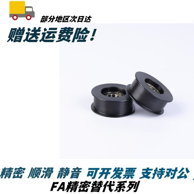 惰轮ENG01/0g2/04/11/21/22/24D15/D20/D25/D30/35/D40/D50/T11/1