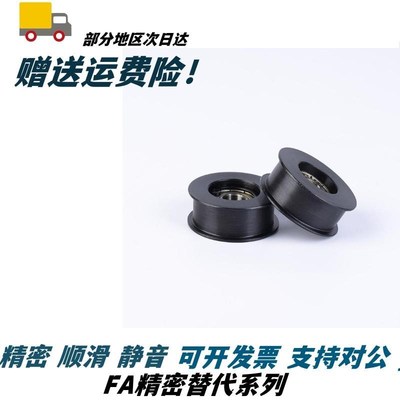 惰轮ENG01/0g2/04/11/21/22/24D15/D20/D25/D30/35/D40/D50/T11/1