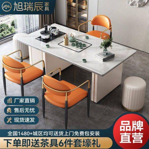 岩板茶桌一体一整套轻奢简约家用公多功能意式茶台泡茶阳台工厂,商业/办公家具,茶台/茶桌,淘宝优惠券,粉丝福利购,淘宝优惠卷