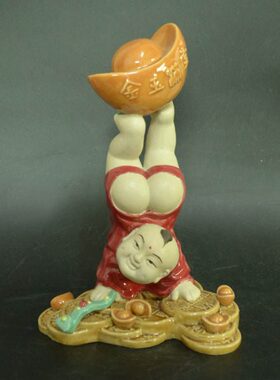 开业礼品乔迁厅陶瓷公仔家书房电视柜石摆设品日进斗金摆件新房湾