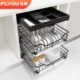 黑色三层飞不锈钢橱柜收纳鸥篮置物架厨房工具碗碟拉篮抽屉分隔