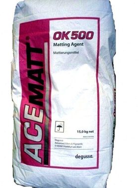 Degussa德固赛消光粉OK-500/520/412德国进口1斤油墨用消光粉涂料