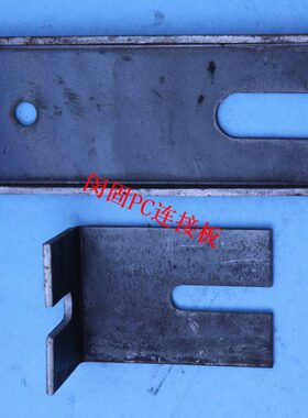 11PC26+2020闵固++*片240配112020L装*式06*型建筑6连接+0*0