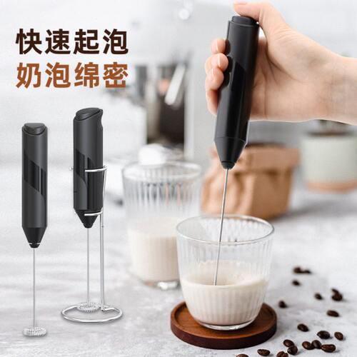 打奶泡器咖啡打泡器家用迷你电动奶泡机牛奶搅拌器手持无线打发器