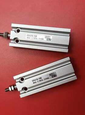 CD2010UU6- U-CDDDUD- 5 6 6DUUD6CD-6气缸D25-CDCDCD-精品15 630