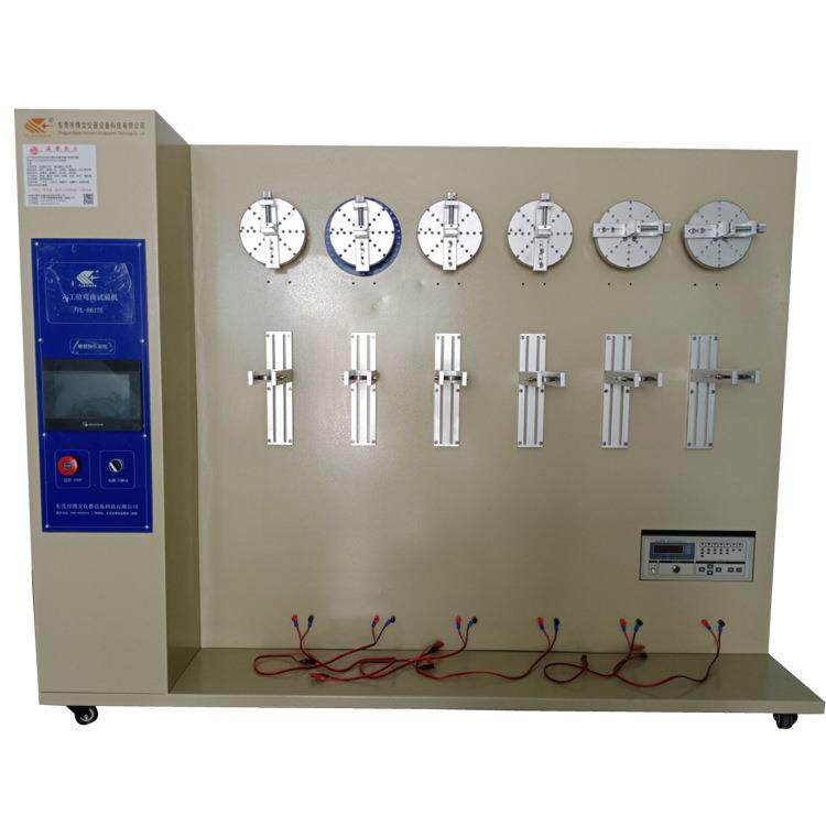 触摸屏360度线材弯折试验机6工位电源线摇摆测试机DC线摇摆弯折机