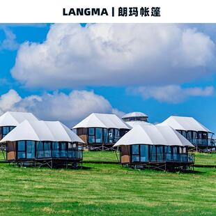 高端户外帐篷尖顶大型露营地轻奢防雨景区民宿展览酒店帐篷