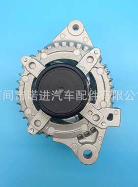 发电机27060-0T040 27060-37081, 27060-0T030 27060-0T031