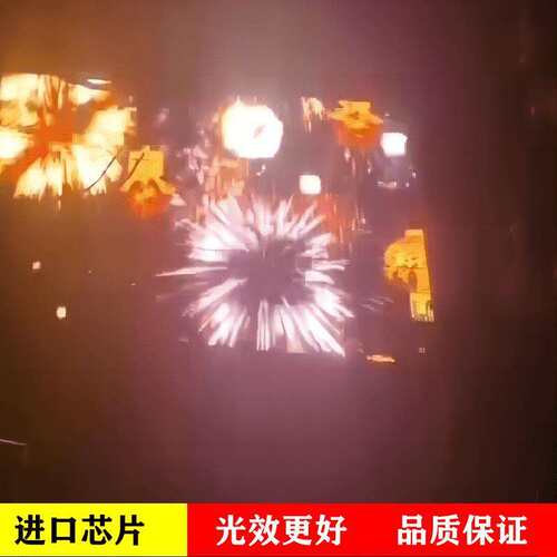 大楼外墙户外景观亮化彩色LED网格屏透明屏可随意拼接不同尺寸