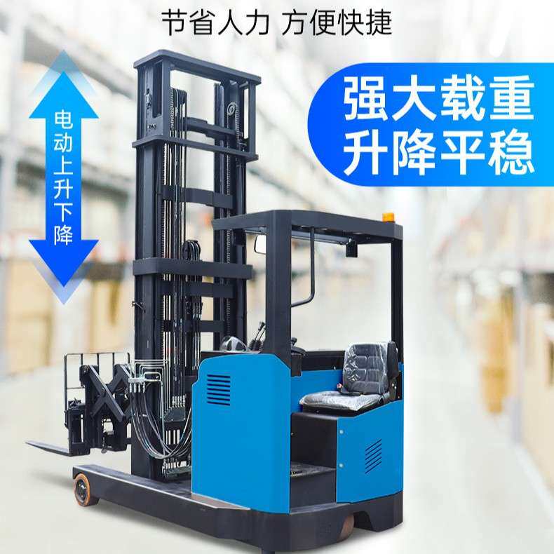 跨境全电动叉车1吨2吨站立式电瓶升降装卸车堆垛橡胶轮装卸货加高
