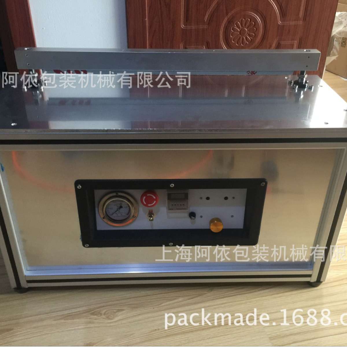 阿依M系列台式气动热合烫边封口机(用于PE铝箔纸塑袋可定2米)
