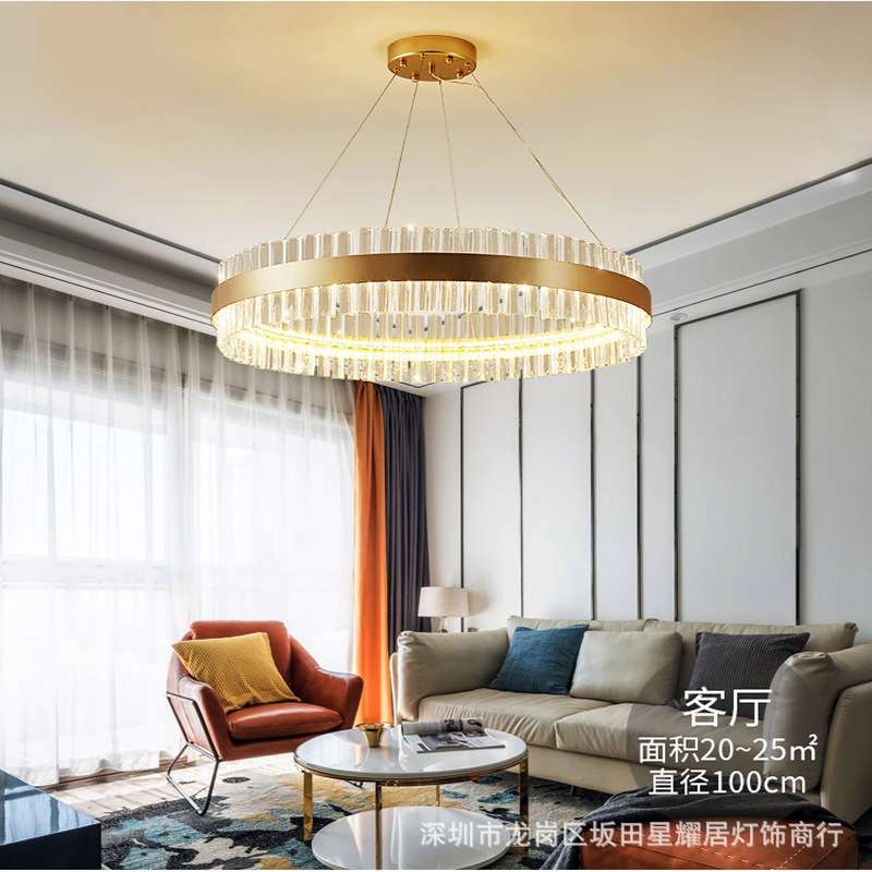 后现代轻奢水晶吊灯简约风格圆形客厅灯北欧灯具大气餐厅主卧室灯