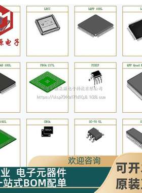 BBS3002-TL-1E 封装TO263 丝印BS3002 场效应管P沟道60V 100A 90W