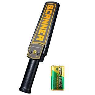 手持安检仪高灵敏多档位金属探测 AA battery 9V 地铁