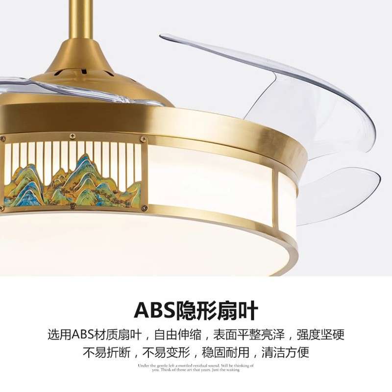 全铜新中式吊扇灯一体2024年新款隐形智能家用餐厅客厅风扇灯具