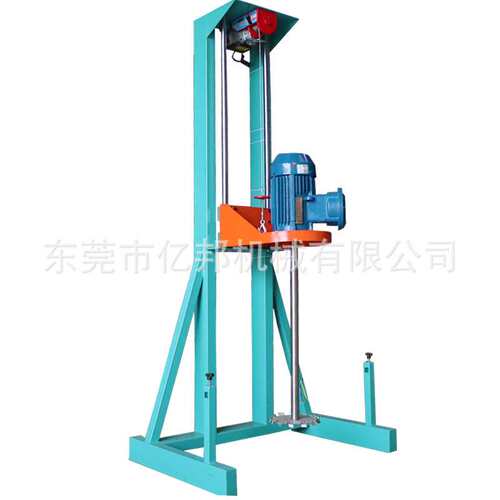 厂家供应高速分散机 油漆涂料分散机 胶水液体分散机剪切分散机