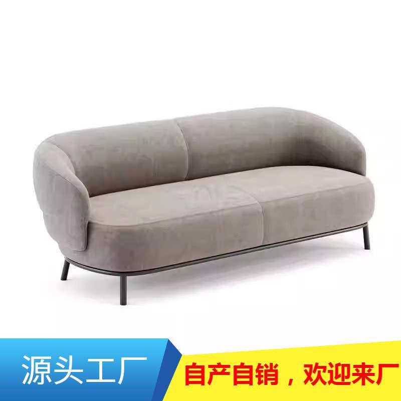 意式轻奢售楼处接待布艺沙发现代别墅样板房小户型单双三人位组合