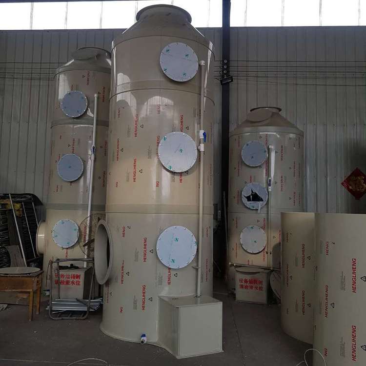 废气处理水喷淋塔废气净化塔 酸雾异味净化设备 喷漆化工废气处理