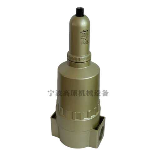 AF900-20 AF911-20 AF800-14 油水分离器AF911-20 DN50