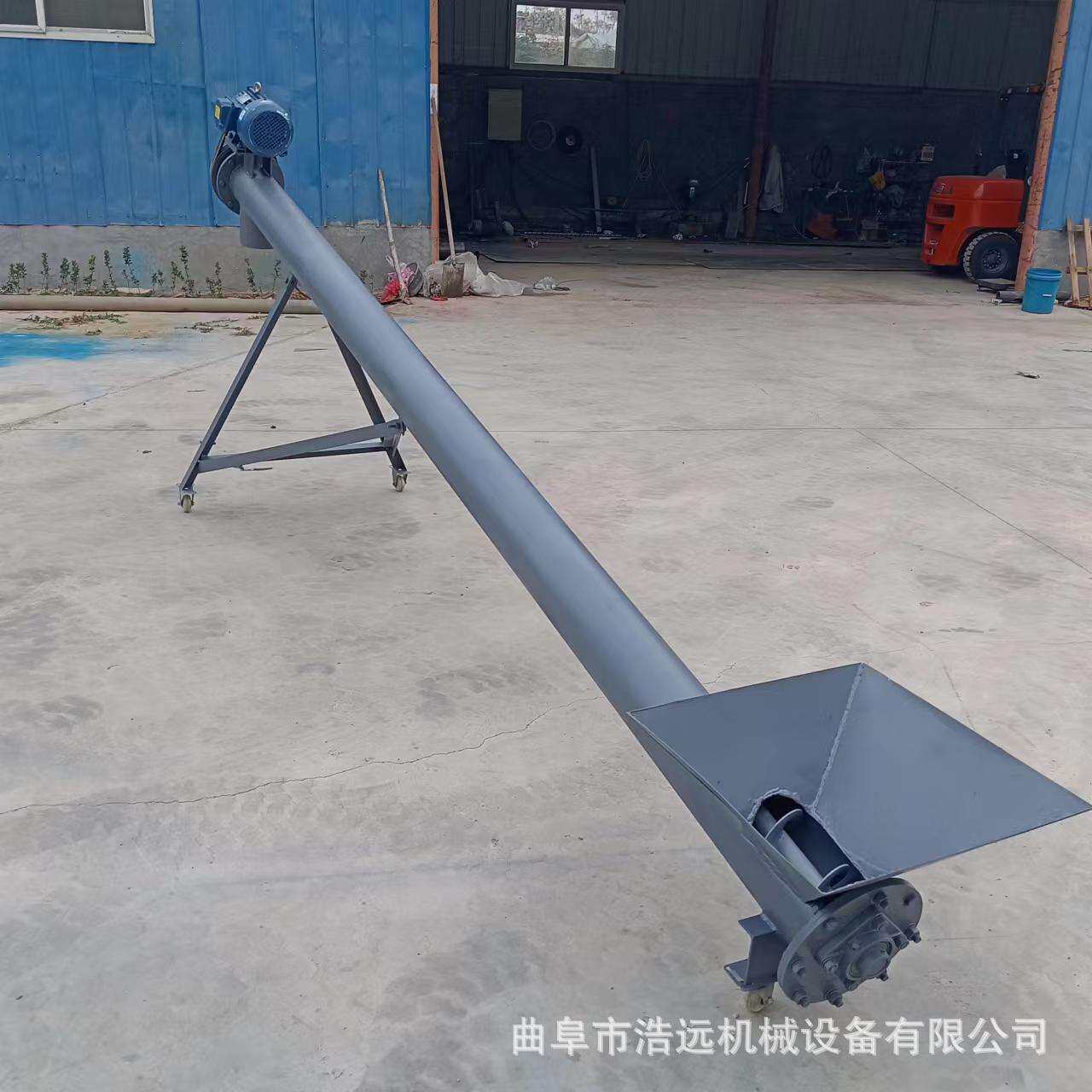 颗粒粉料立式螺旋提升机散粮装车绞龙输送机沙子石粉螺杆装车机