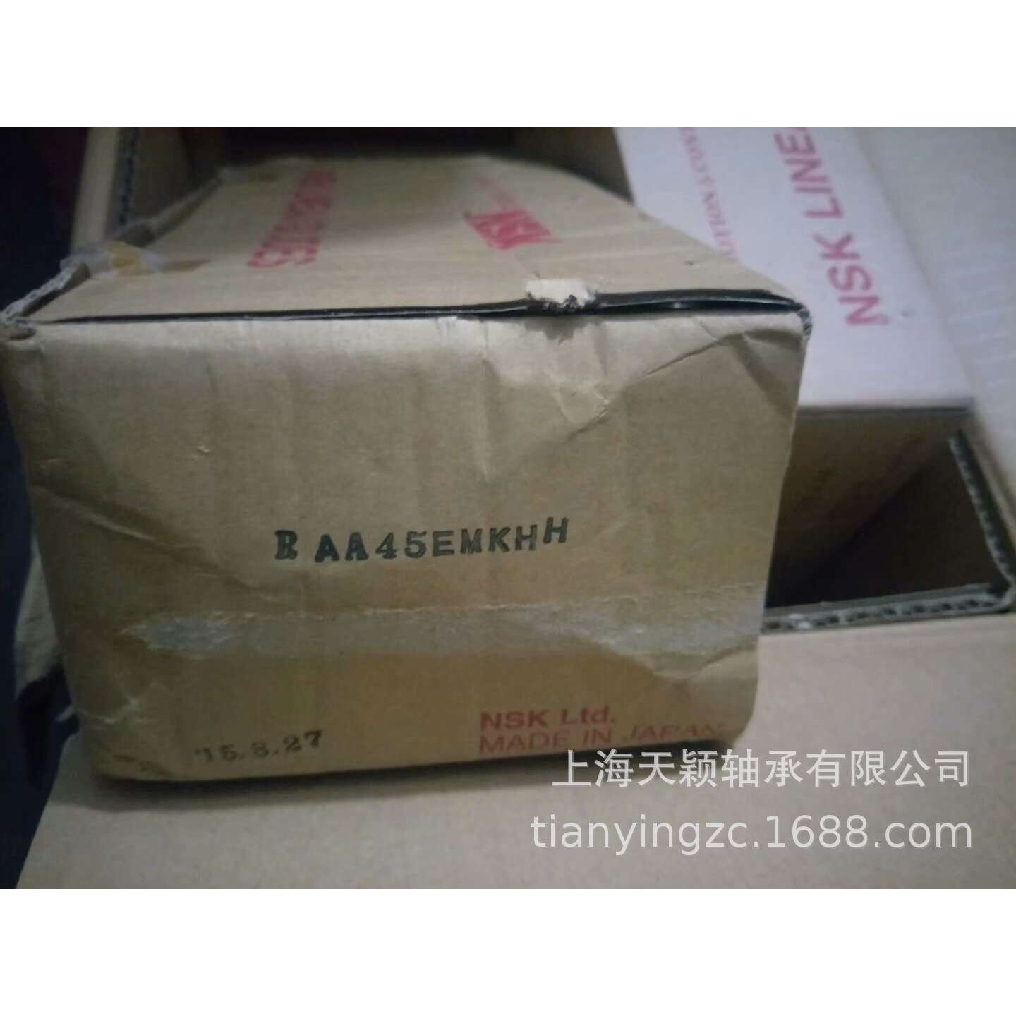 NSK滑块 NSK RAA45EM RA45 NSK滚柱导轨滑块 上