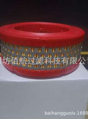 供应空气滤清器15030189 7001082402 P606951 矿山机械滤芯