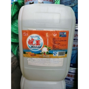 洗洁精大桶装20公斤