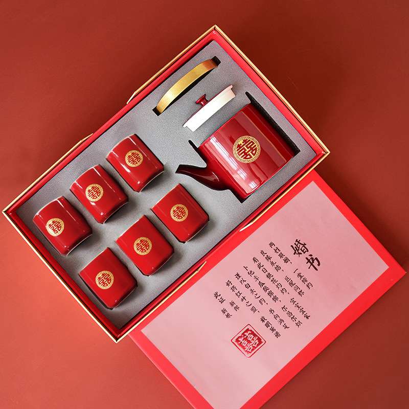 结婚陶瓷红色茶杯改口杯陪嫁敬茶壶婚礼中式新人敬茶碗新婚茶具