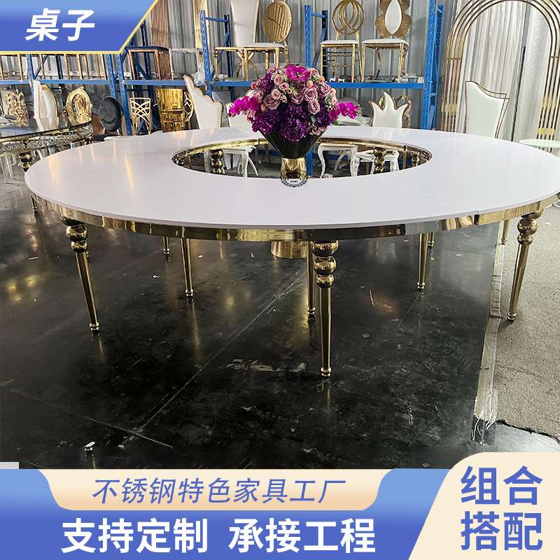 厂家 酒店桌椅饭店宴会大圆桌婚庆火锅桌餐台铝合金桌子