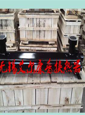 替代IR水冷却器39796644 54752357 39900543 99290454散热器