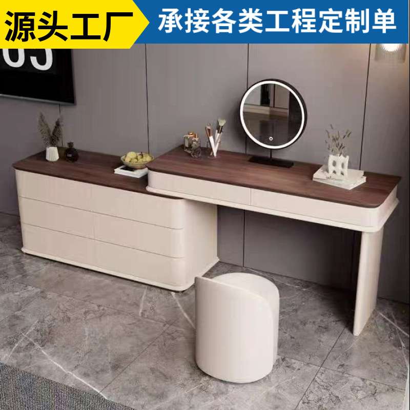 北欧实木梳妆台轻奢斗柜一体小户型高级化妆桌复古网红烤漆桌子