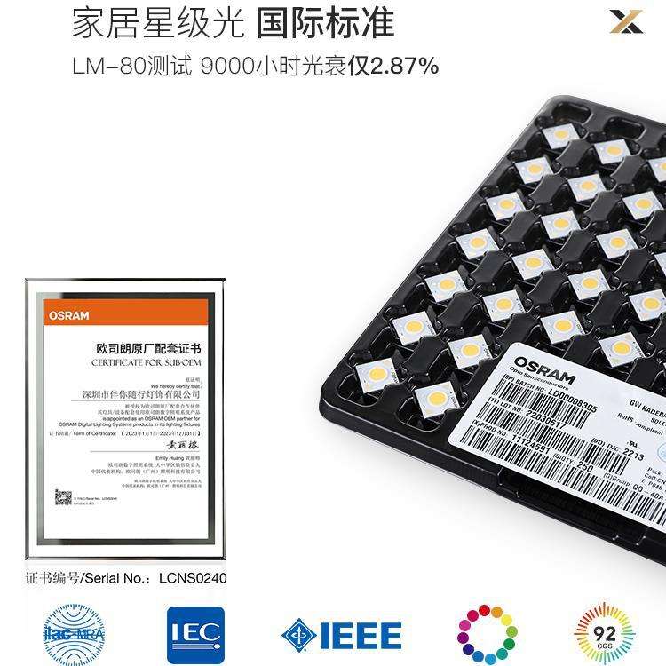 新款卧室床头吊灯现代简约2026新轻奢意式极简创意升降主卧吊线灯图片