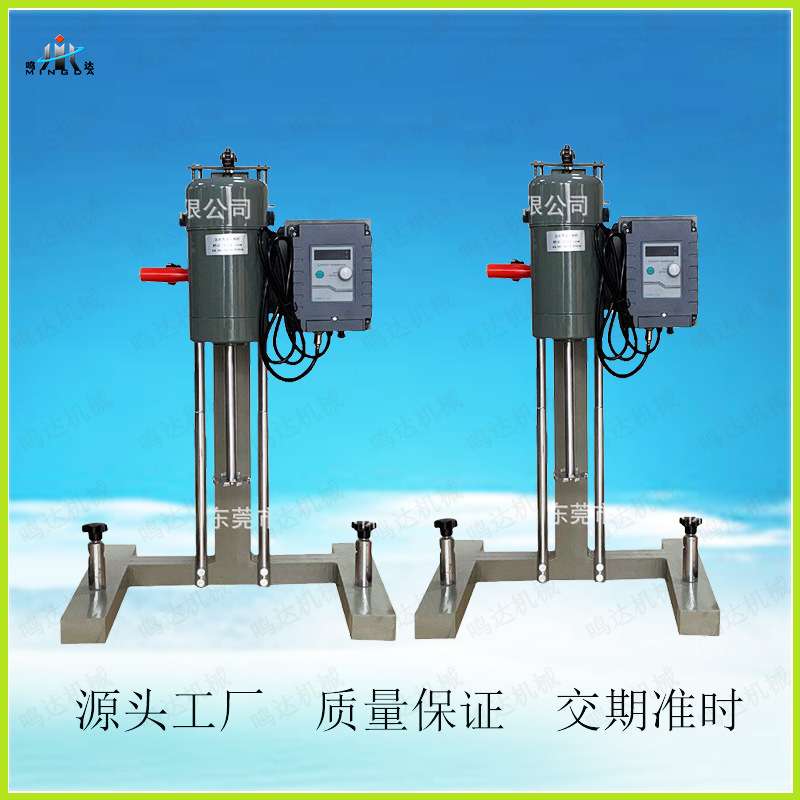 厂家现货 小型实验分散机 高速手动搅拌机  欢迎咨询