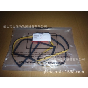 供应瑞士金马OptiCenter OC02 Gasket 30P 流化板密封圈 1008323