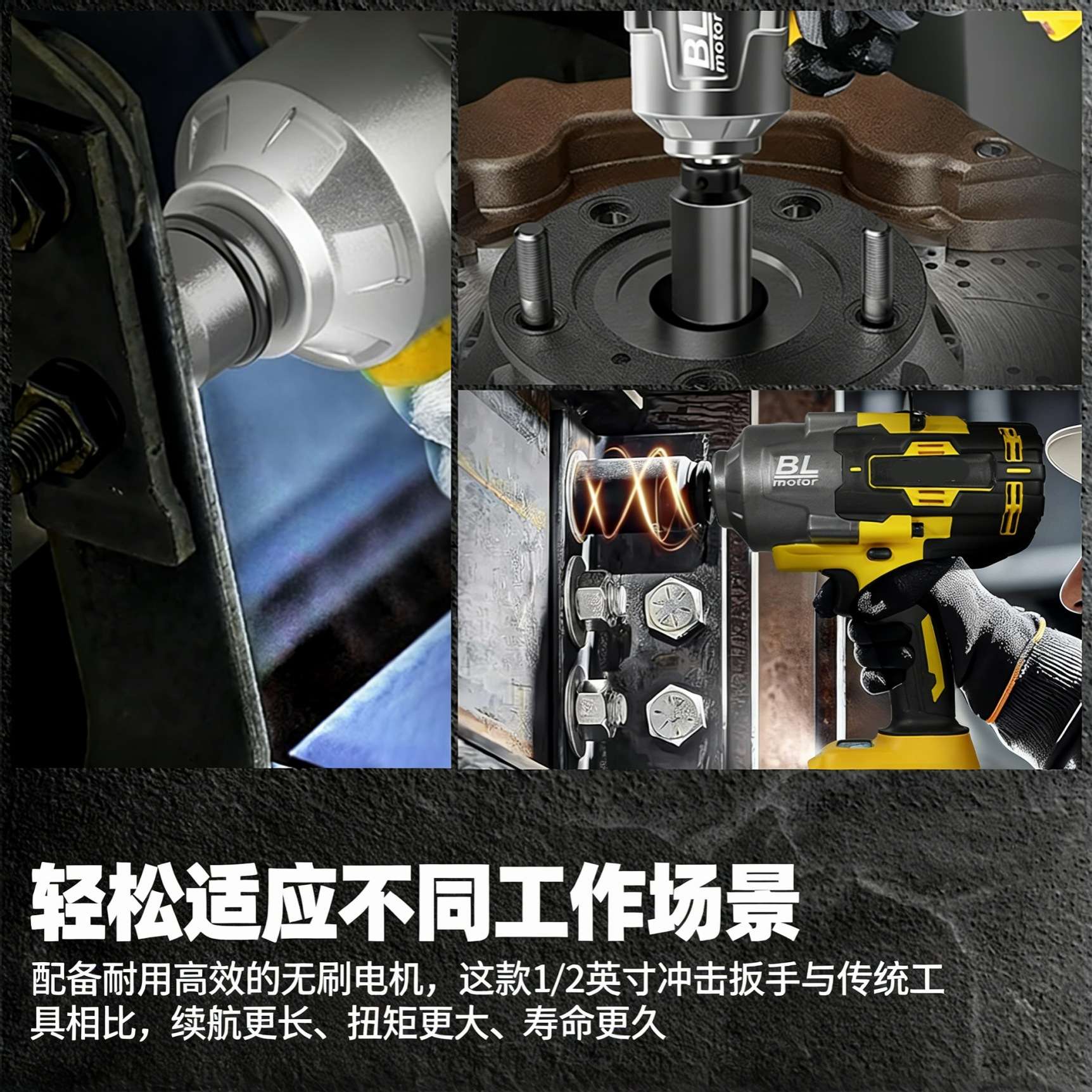 跨境热销电动扳手2200N.m超大扭矩大型货车轮胎专用外贸电动工具