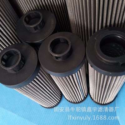 现货供应NGL01010201 ZNGL02010201 水泥厂稀油站滤芯