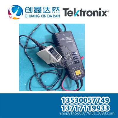 租售 Tektronix/泰克 THDP0100 高压差分探头 100MHz  高达2300V