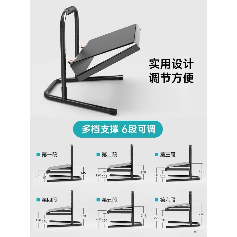 脚踏板办公室升降搁脚凳可调节儿童钢琴桌下垫脚踩脚脚蹬放脚