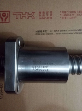 THK滚珠丝杆 BIF3205-5 BIF3205-6 BIF3205-9 BIF3205-10