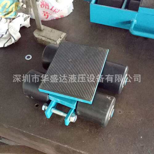 带操作杆式重型滑动轮 托辊搬运器 小型搬运器AQ-F30