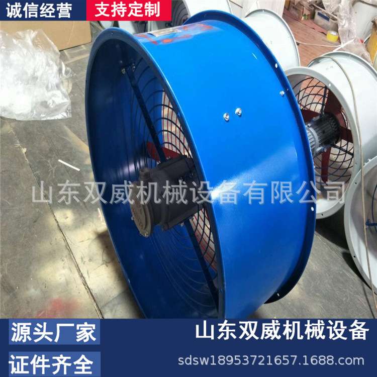 SF系列低噪声轴流风机 管道式抽风机 工业用通风机厂家