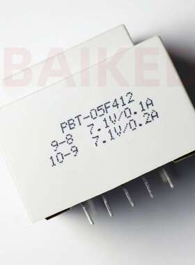 BingZi PBT-05F412 7.1V/0.1A 7.1V/0.2A 220V/50HZ 7.1V/0.4A