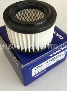 挖掘机液压油箱透气滤芯14500233