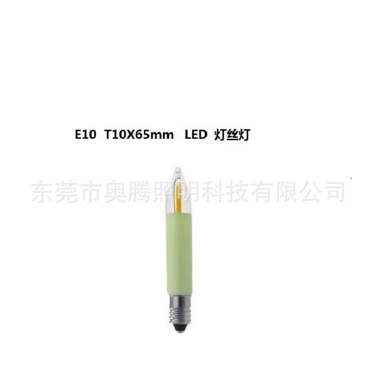 T10 LED圣诞灯泡，8-55V0.1-0.2WLED灯泡