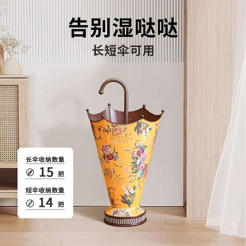 复古创意雨伞收纳桶大号家用客厅轻奢伞桶收纳入户收纳筒防尘宿舍