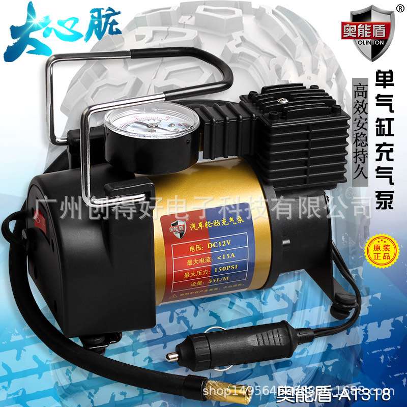 车载大马力合金大机芯充气泵30缸便携式越野车12V强压轮胎充气泵