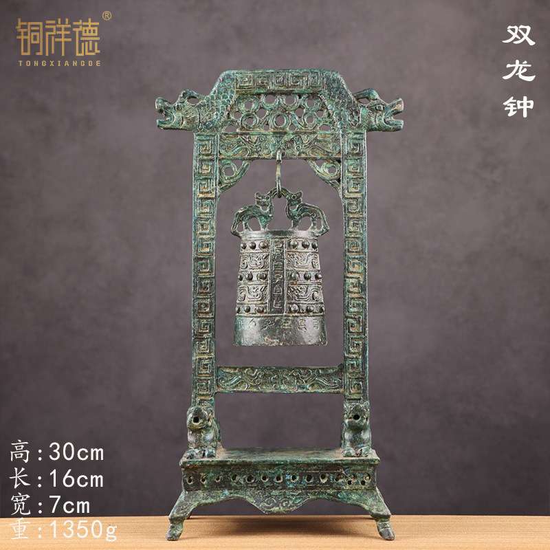 古青铜器编钟摆件博物馆古玩收藏双龙金钟 警钟长鸣古代乐器