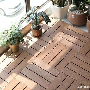 户外塑木地板自铺露台庭院阳台生态木塑环保室外院子地面铺装改造