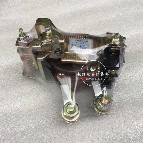 JL14-11ZQ/ZS/JS/JG/Z/J 150A过电流继电器15A20A60A80A100A