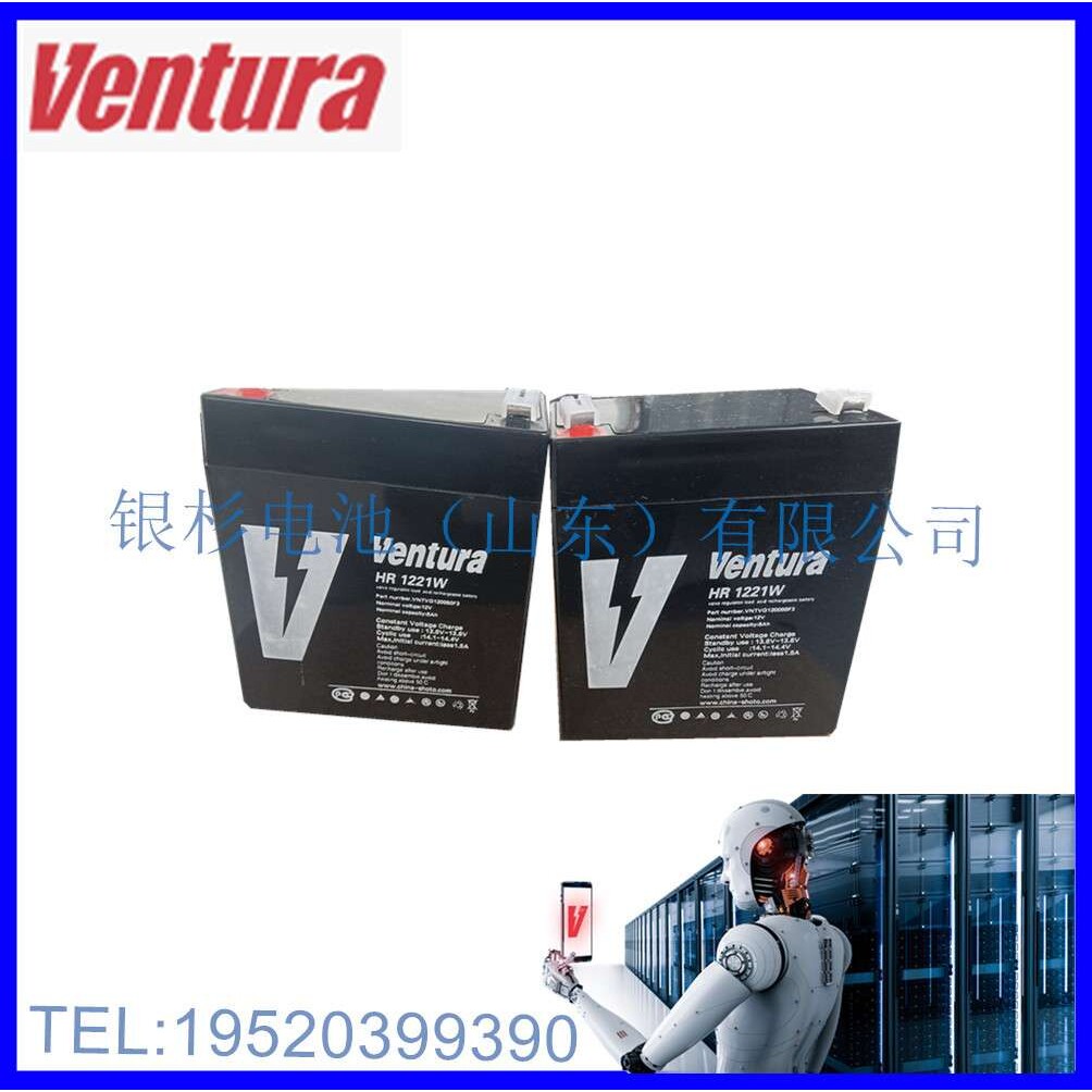 Ventura蓄电池 GP 12-1.3太阳能和风能系统用12V1.3AH储能蓄电池